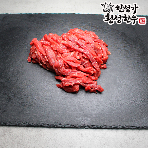 [한성가횡성한우]정품 횡성한우 1+등급 홍두깨(육회용) 300g