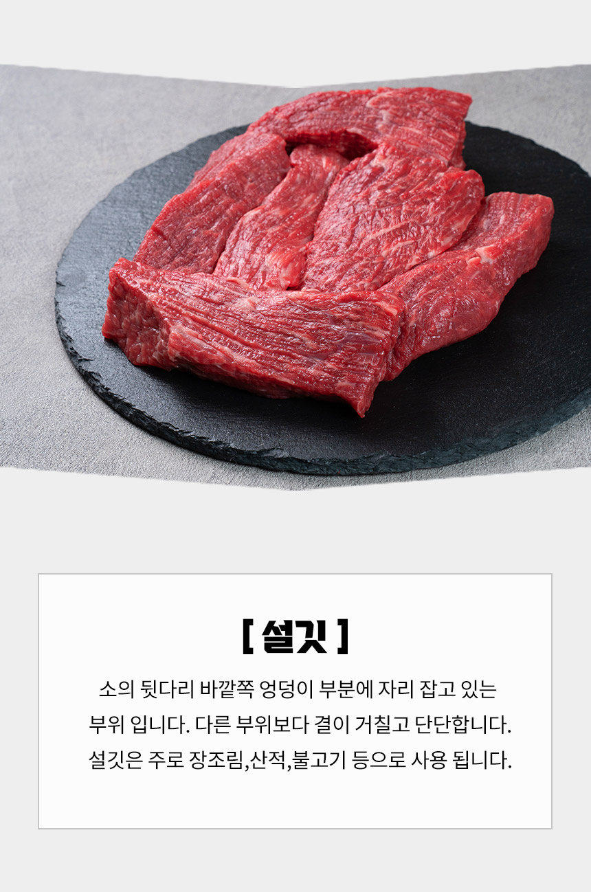 8p.jpg