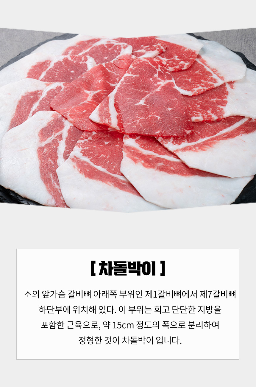 8p.jpg
