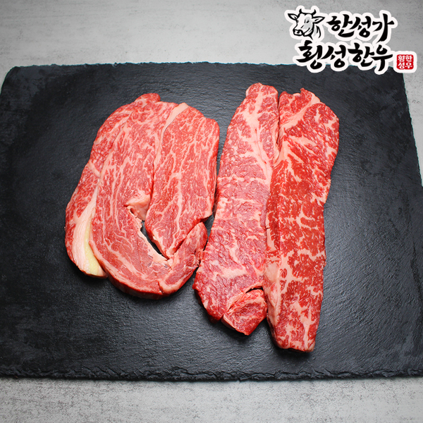 [한성가횡성한우]횡성한우 1++등급 모듬구이 5호 600g(등심 300g,채끝 300g)