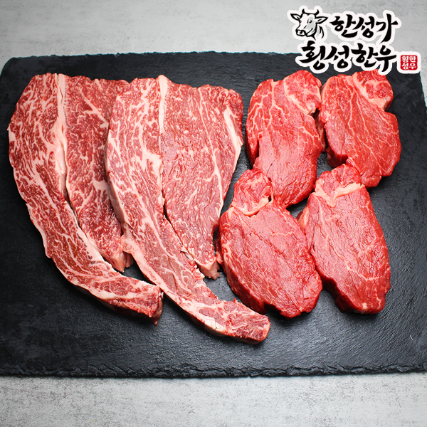 [한성가횡성한우]횡성한우 1++등급 모듬구이 9호 600g(등심 300g,안심 300g)